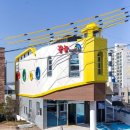 대덕도서관 이미지