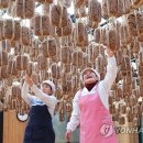 수색농원 이미지