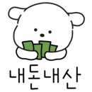 그날을;봄사진관 이미지