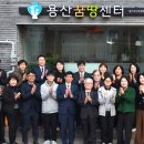 성서종합사회복지관 네이버블로그
