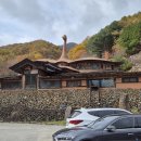 하동호댐주차장 이미지