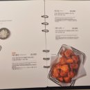 교촌치킨 장승포점 이미지