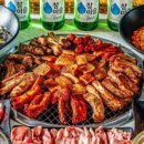 왔다쪽갈비 네이버블로그