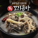 제이디인터내셔널 이미지
