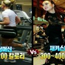 필 휘트니스 이미지