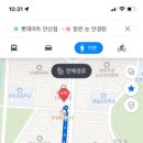 성포(남) 이미지