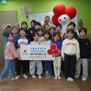 제주 보물섬학교 헤드라인제주