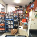 한진카센터 이미지