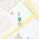 베스킨라빈스화성남양점 네이버블로그
