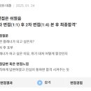 (주) 아이니웨딩네트웍스 이미지