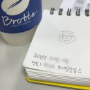 (주)진현상사 | KB국민은행 대학생 디지털 서포터즈ㅣ우수활동자 수상