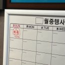 동막골식당 이미지