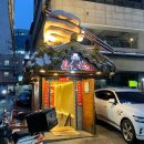 미선 미식성 이미지