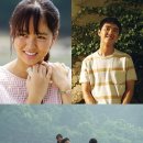 도경수·김소현 &#39;순정&#39;, 2월 개봉…감성 가득 스틸컷 &#39;따뜻&#39; 이미지