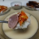 구영식품 이미지