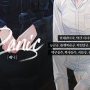 패닉로즈