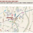 해문공인중개사사무소 이미지