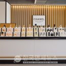 조향마스터 클래스 이미지