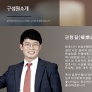 (유)로고스 이미지