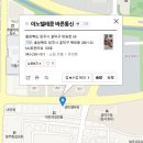 바른통신 이미지