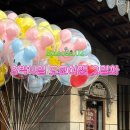 100번길편의점 | 디즈니씨 오픈런부터 마감까지, 디즈니씨 꿀팁과 식당 추천, 야끼니꾸 맛집 야키니쿠해피, 편의점 털 업