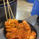 GS25 온양회야점 | 아산 맛집 신대박집 아산점, 넓은 솥뚜껑에 끓여먹는 감칠맛 폭발 닭볶음탕 후기