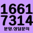 광주센트럴푸르지오 이미지