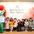 해피아이어린이집 이미지