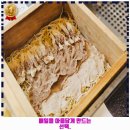 다대1동-5 | 팔도한식~사하구 다대1동 인근 한식 길세이로무시 다대포점 후기 한번 살펴볼까요?