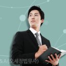 주식회사 세잎클로버 이미지