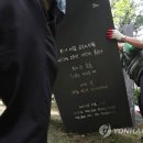 시민평화 공원6 이미지
