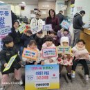 선영어린이집 이미지