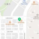 비허밍스터디카페오룡점