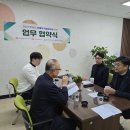 괴산군장애인복지관-대전장애인 근로자지원센터 업무협약 체결 이미지