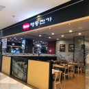 강서 명동전가 이미지