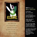 머더파커 전주1호점 네이버블로그