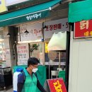 온천2동-13 이미지