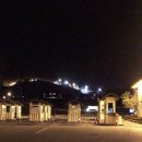 토요일, 일요일 이미지