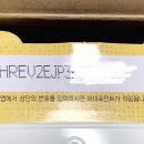 남양익스프레스 이미지