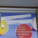 팡팡 당구장 이미지