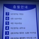동양한증막 이미지