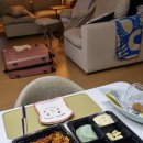 세친구곱창수유인수점 | 5_청주 다나여성병원 제왕절개 후기, 1인실 병동, 수유실 및 모유수유 팁, 조리원 생활, 조은맘 산후...
