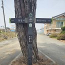 오산1리마을회관 이미지