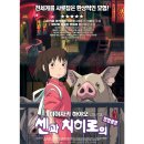센 이미지