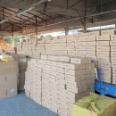 파주종합물류 이미지