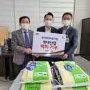 창대산업 이미지