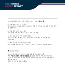 평촌정상어학원 이미지