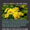 (주)우리의땅과바다 이미지