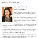 올포유성남