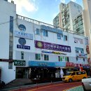 청운지역아동센터 이미지